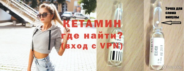 хмурый Гусиноозёрск
