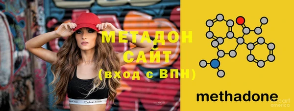 дживик Гусь-Хрустальный