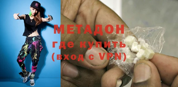 дживик Гусь-Хрустальный