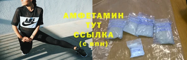 хмурый Гусиноозёрск