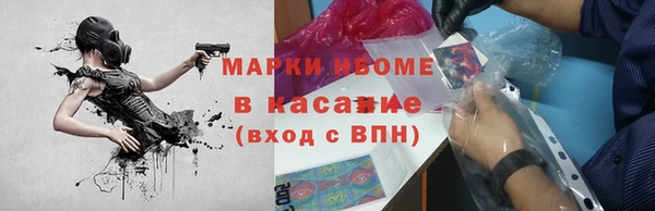 хмурый Гусиноозёрск