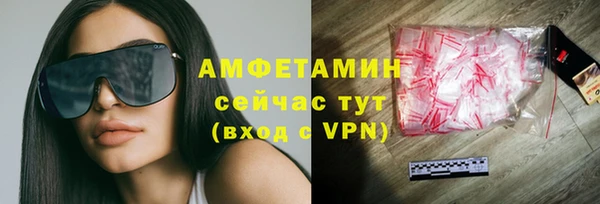 хмурый Гусиноозёрск