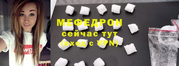 синтетический гашиш Гусев