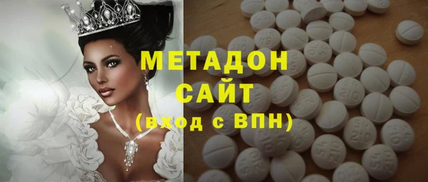 дживик Гусь-Хрустальный