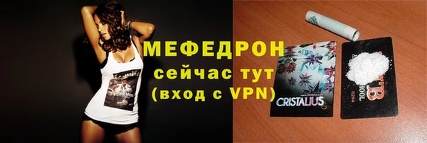 синтетический гашиш Гусев