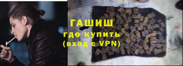 хмурый Гусиноозёрск