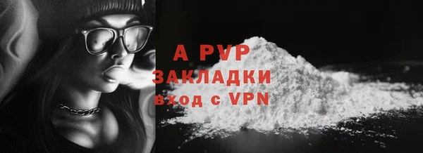 хмурый Гусиноозёрск