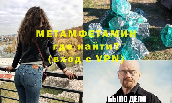 синтетический гашиш Гусев