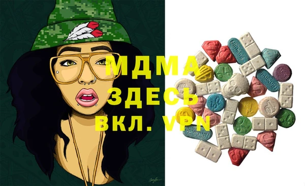дживик Гусь-Хрустальный
