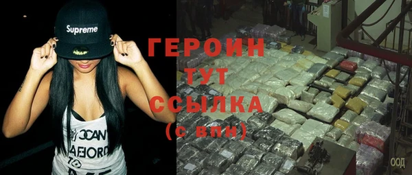 дживик Гусь-Хрустальный
